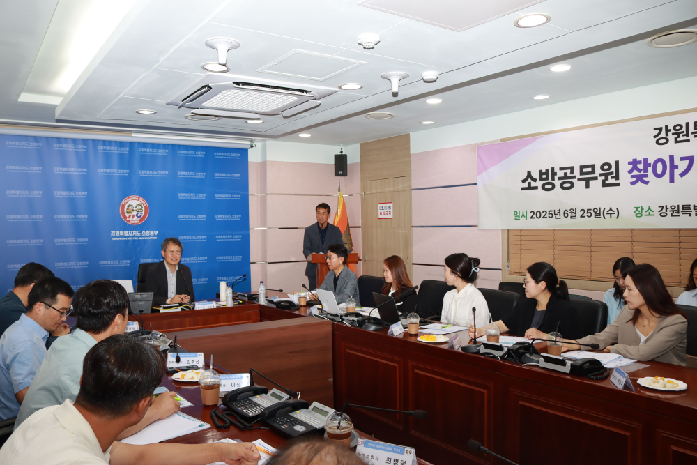 찾아가는 심리상담3.JPG