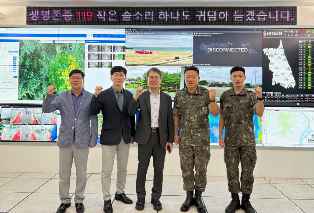 소방과 군이 함께1.JPG