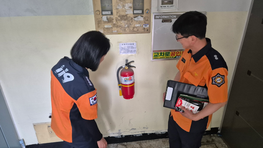 노후아파트 점검1.jpg