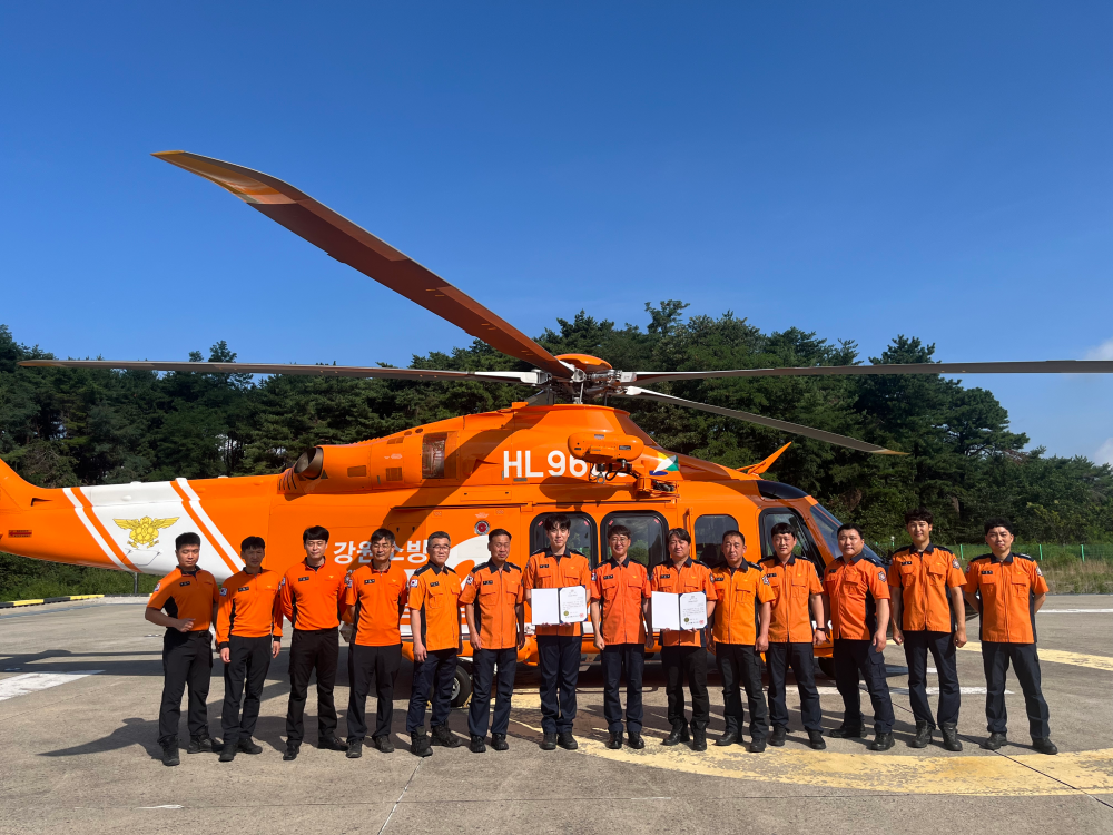 119특수대응단 언론보도 제공 사진(단체사진).jpeg