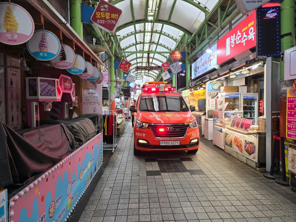 특별경계 소방출동로 확보.jpg