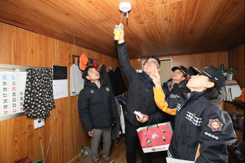 취약계층 화재안전대책1.png