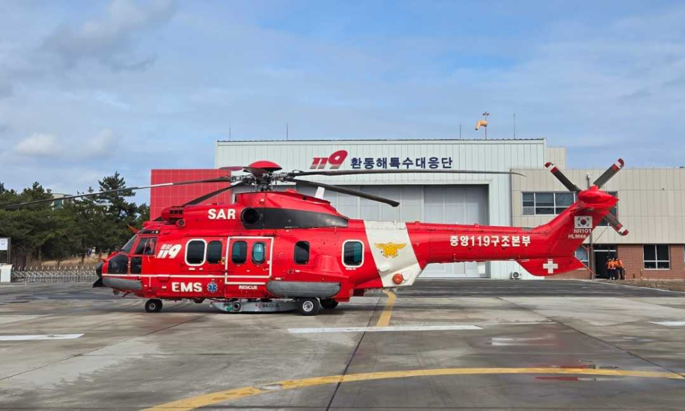 소방헬기 전진배치1.jpg