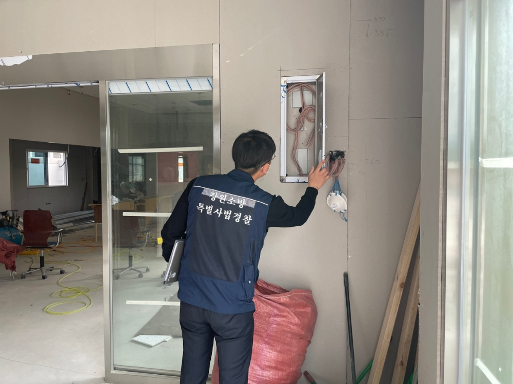 공사장 불시단속.jpeg