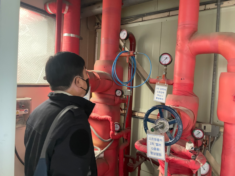 공장 등 화재안전조사 1.jpg