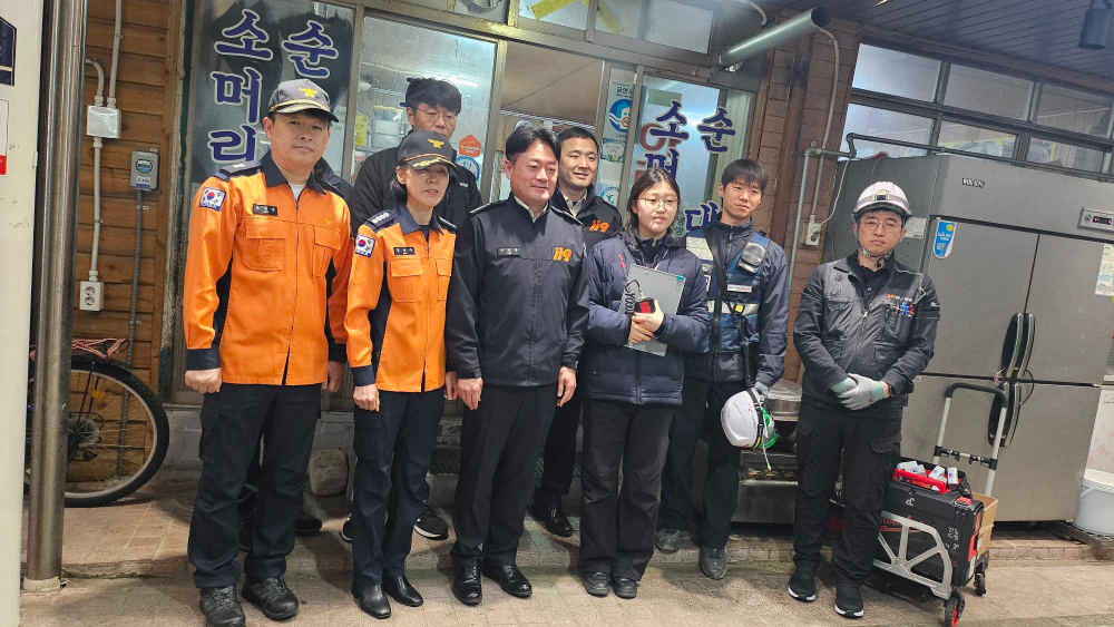 아크차단기 설치1.jpg