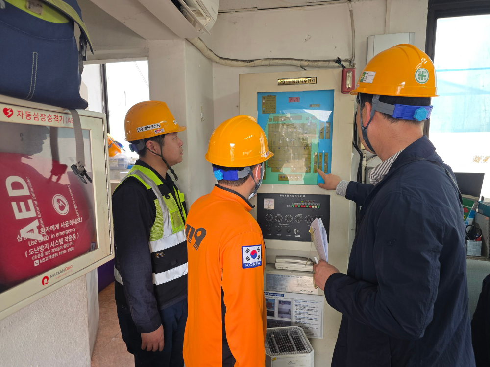 금속 가공공장 안전점검2.jpg