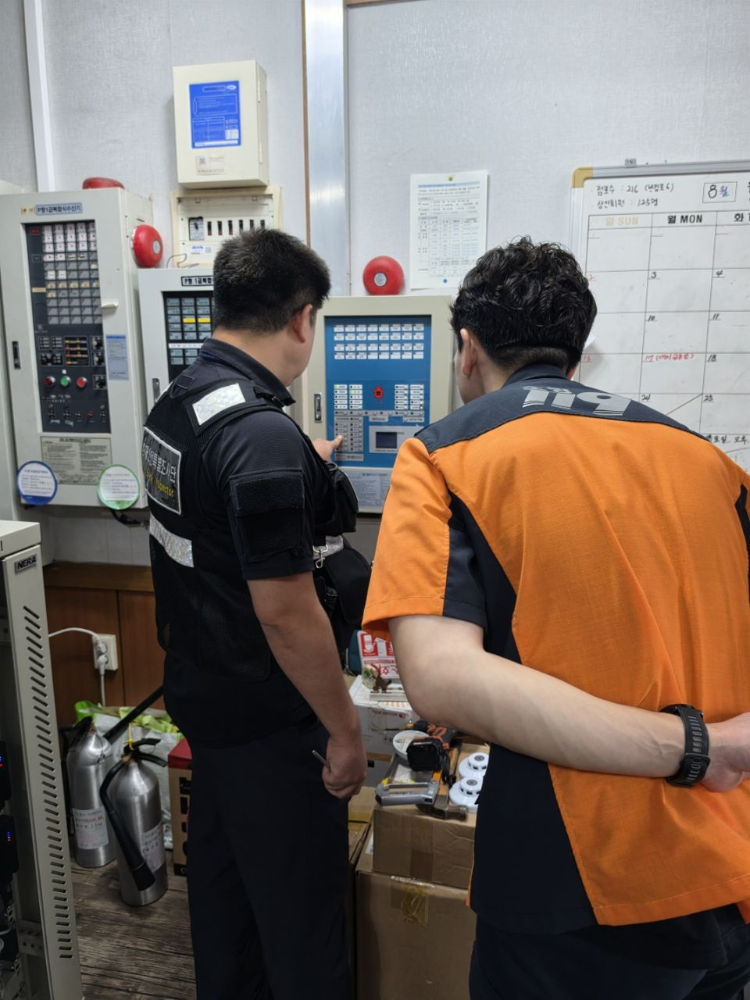 260818 강원소방, 전통시장 합동 화재안전조사 결과 38건 불량사항 조치 (2).jpg