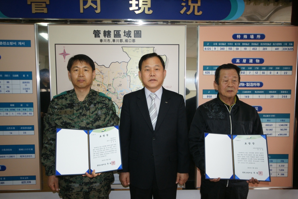 사진1.JPG