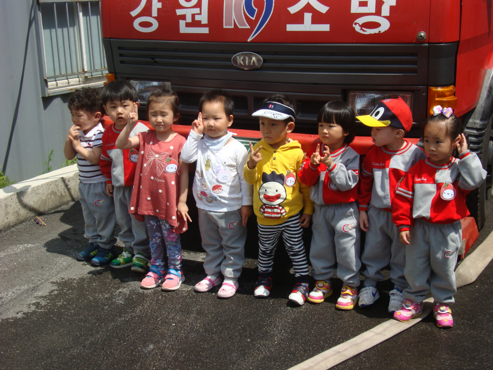 근덕어린이집_교육_(1).JPG