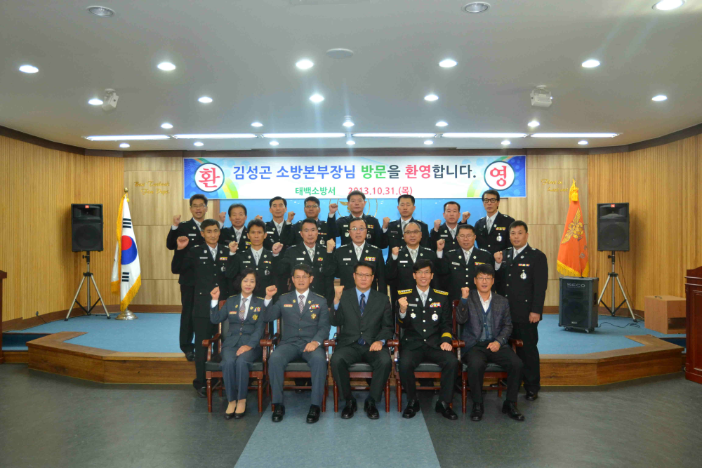 단체사진.jpg