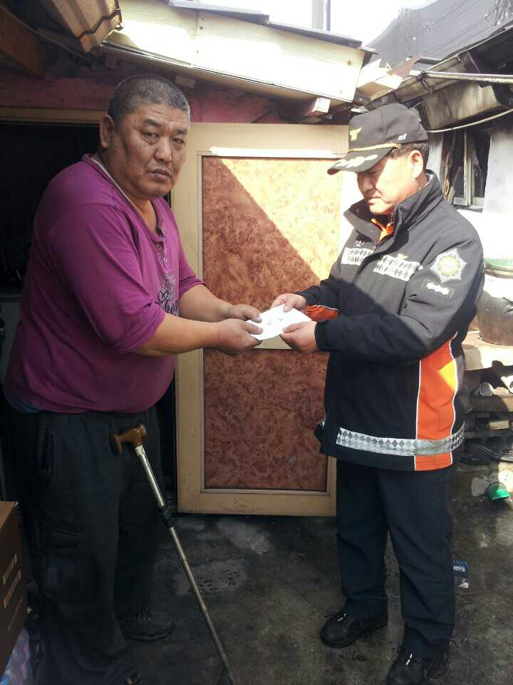 성금지원_2.27.jpg
