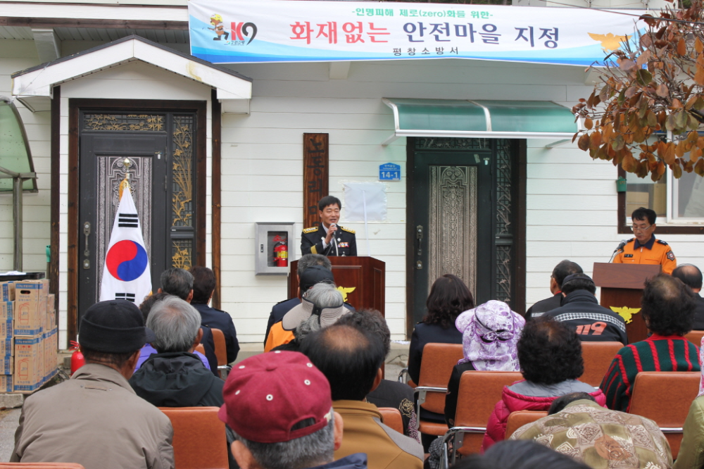 1크기변환_IMG_1519.JPG