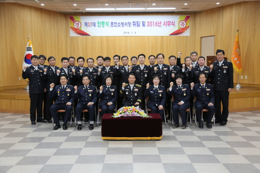 단체.JPG