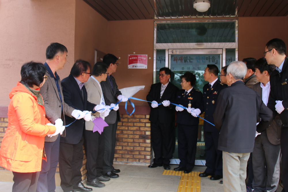 현판_제막식.JPG