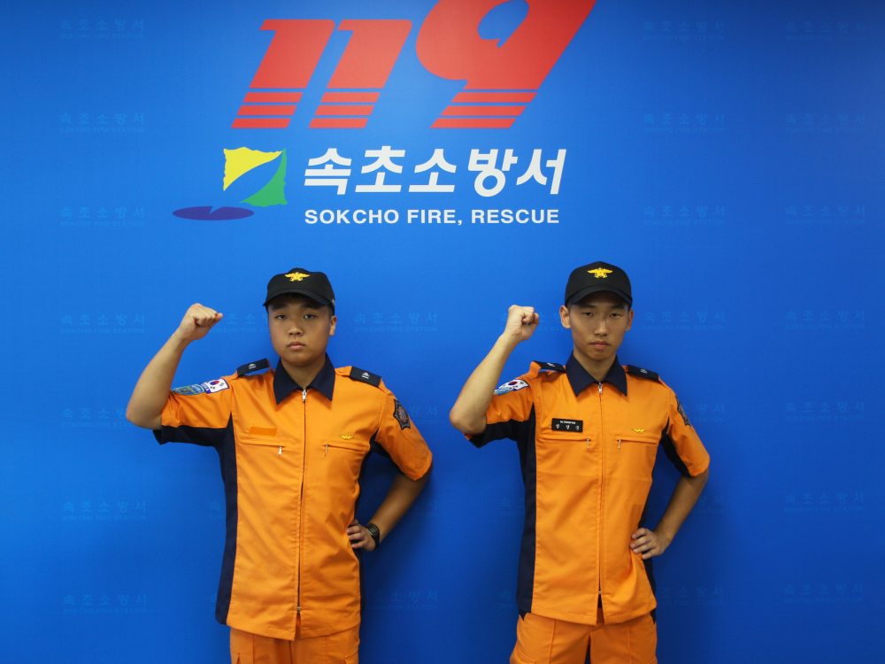 160926_속초소방서,_의무소방대원_신규배치.JPG