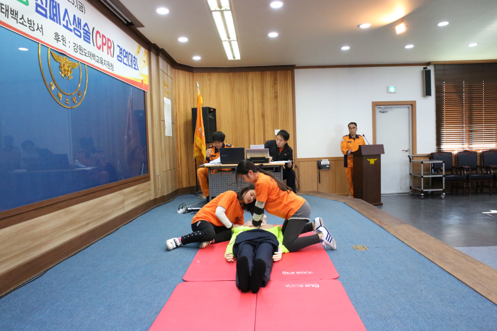 초등학생_심폐소생술_경연대회1.JPG