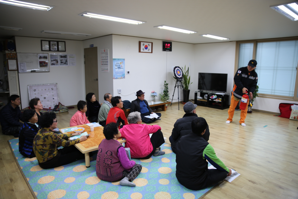 경로당_소방안전교육_(4).JPG