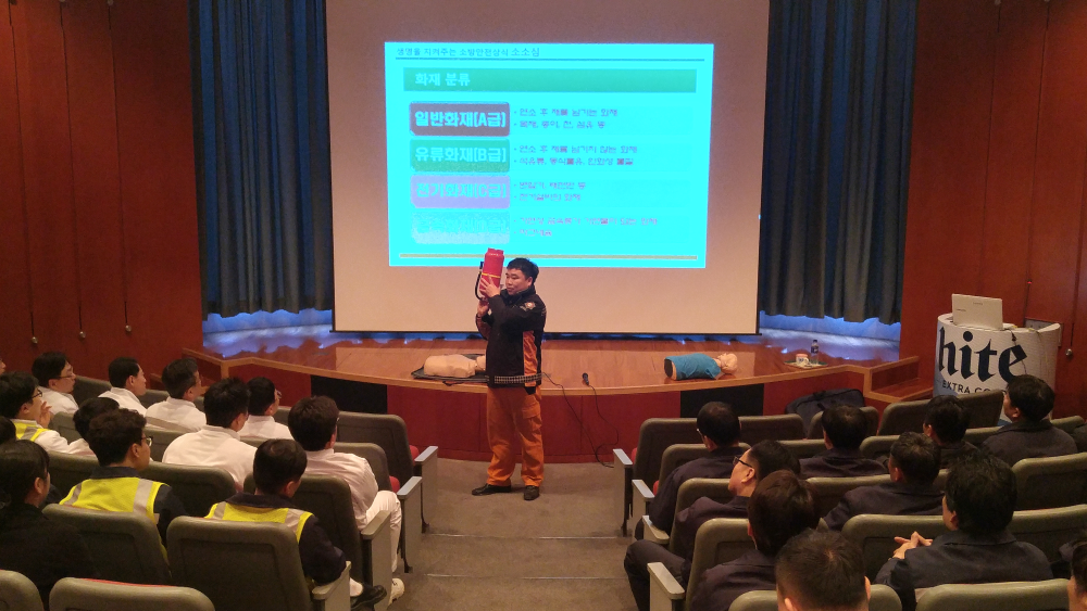 하이트교육1.jpg