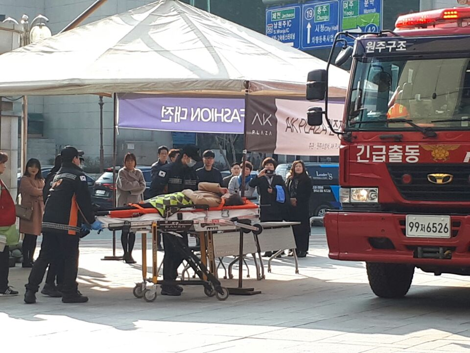 AK플라자_훈련.jpg