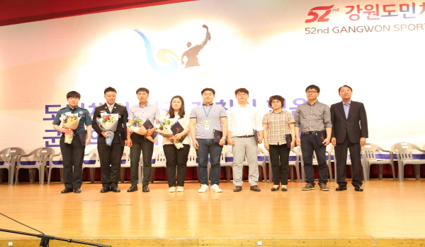 꾸미기_강원도민체육대회_유공,_횡성소방서_지인호_소방관(2).JPG