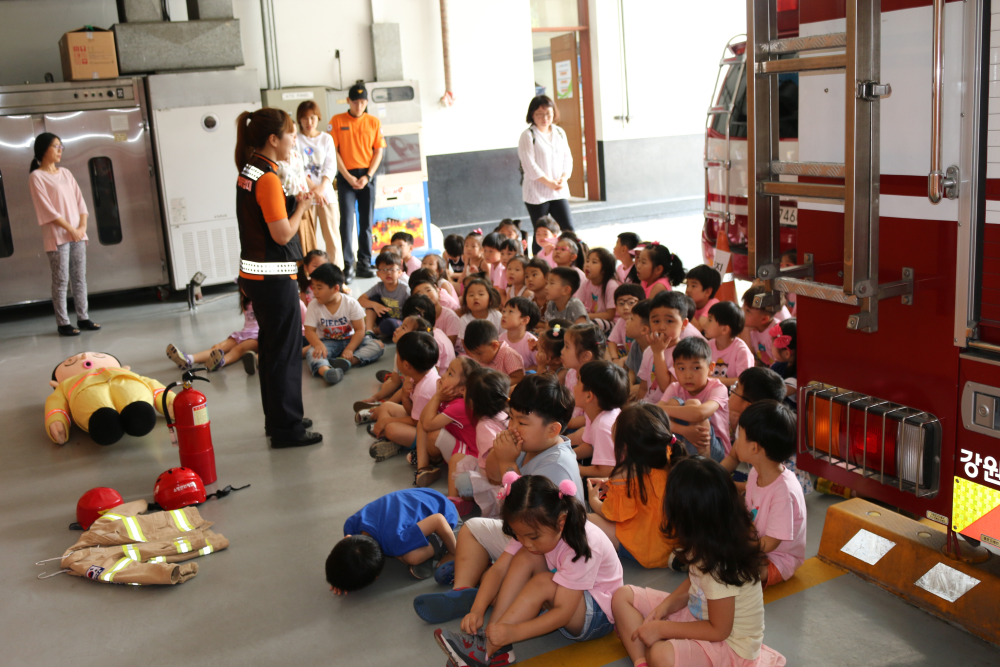 소방서_견학_사진.JPG