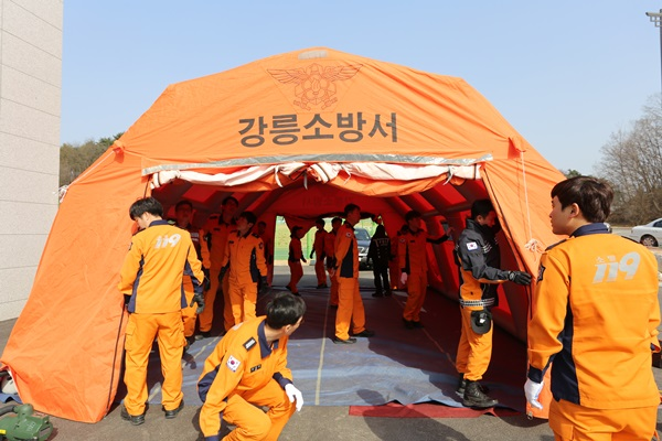 긴급구조통제단_사진(!).JPG