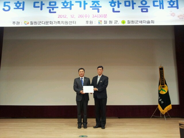 소방안전_매뉴얼_전달.jpg