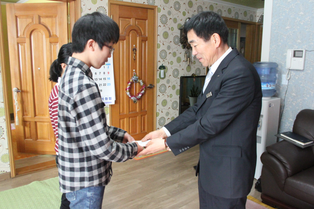 강원소방사랑기금.jpg