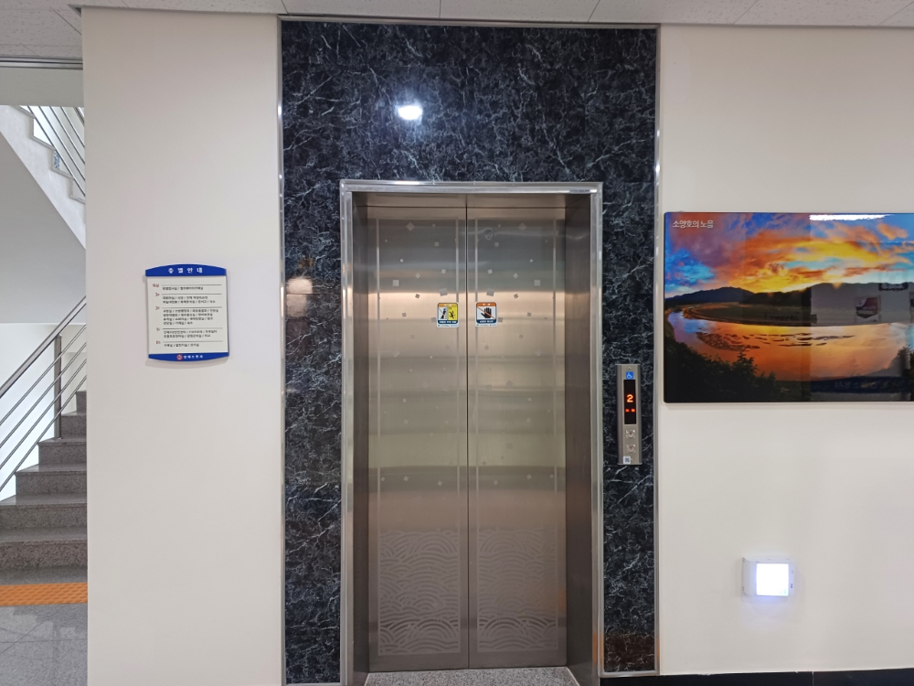 엘리베이터.jpeg