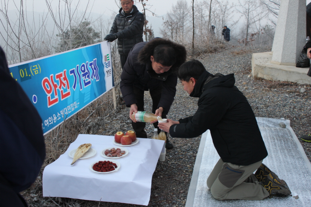 1크기변환_20160101해맞이행사.JPG