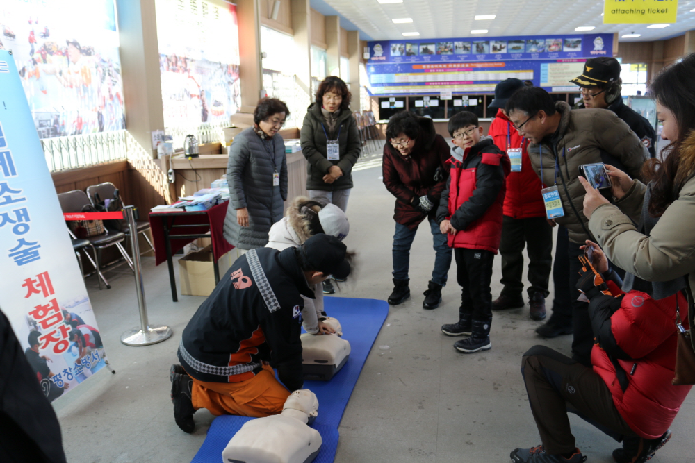 0124평창송어축제장부스2.JPG