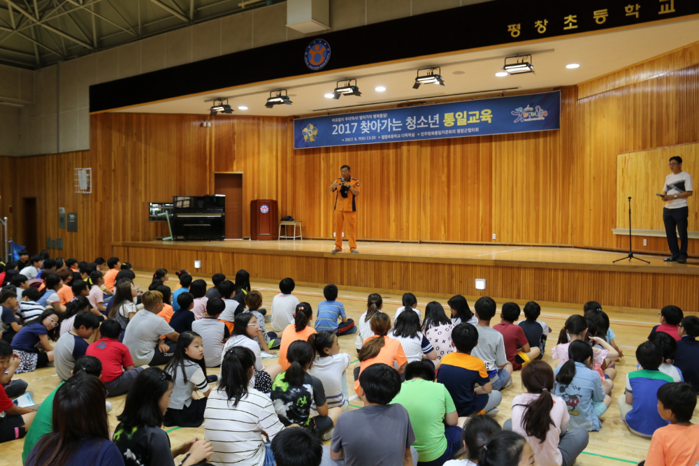 20170626동요경연대회시연회2.JPG