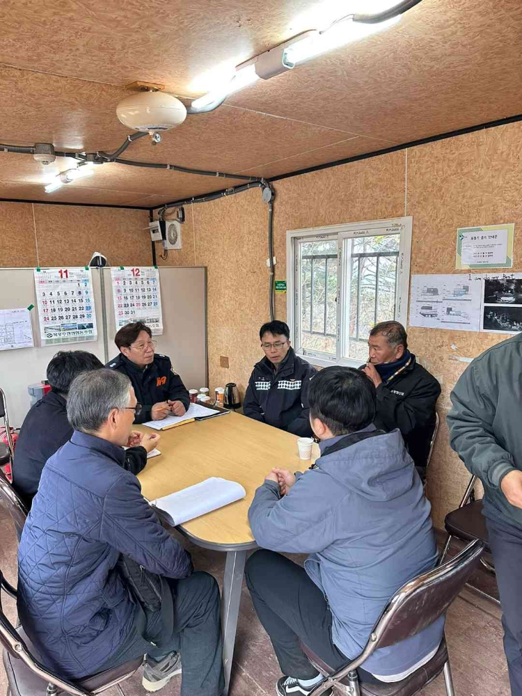 겨울철 대형 공사장 현장 간담회(1).jpg