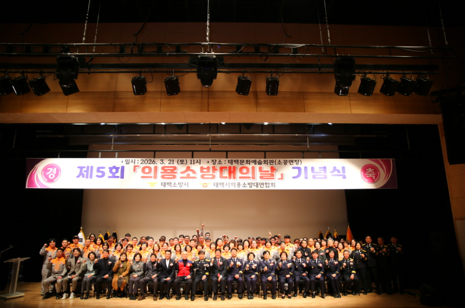 관련사진4.JPG