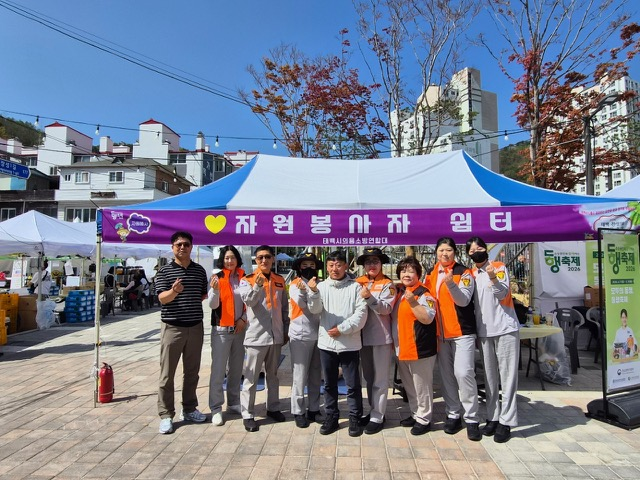 관련사진1.JPG