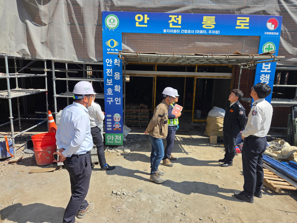 관련사진1.jpg