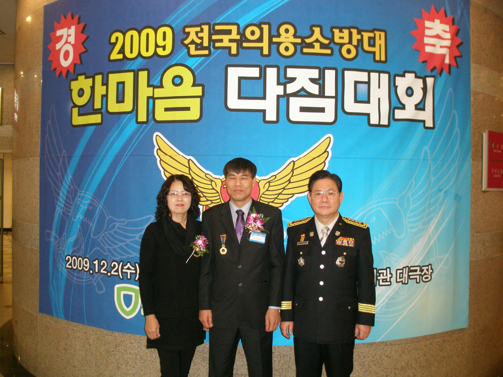 P1010047.JPG