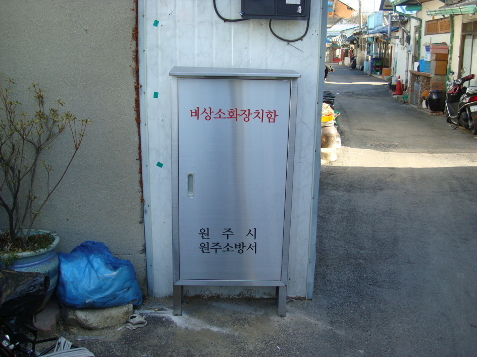 코렉스마트뒤1008-75.JPG
