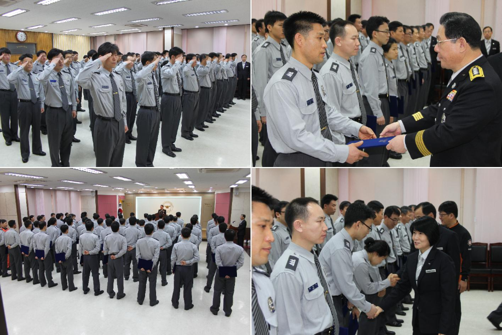인사이동_신고.JPG