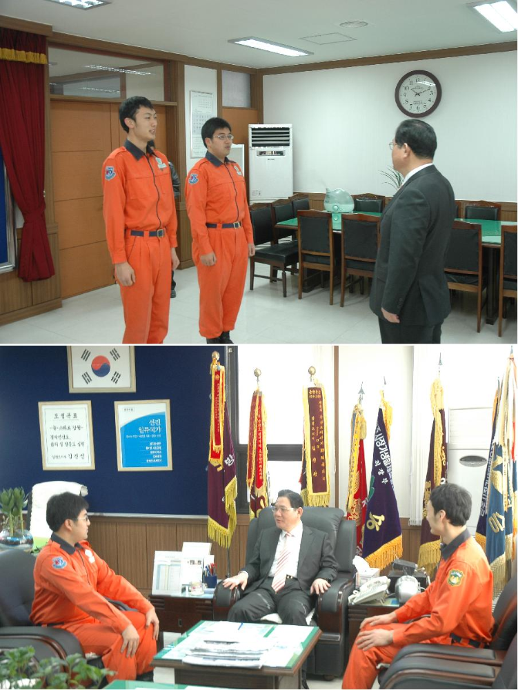 전역_사회복무요원_신고.JPG