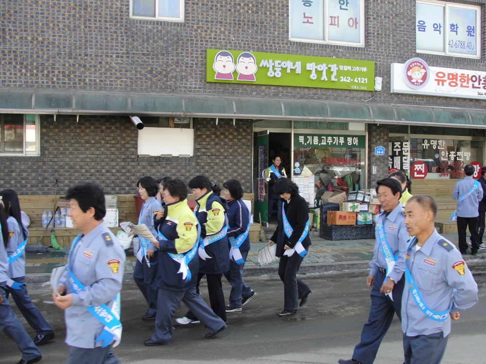 DSC00118.JPG
