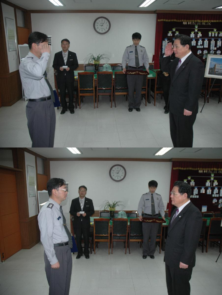 인사신고.JPG