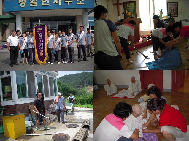 화재와의전쟁&봉사활동.jpg