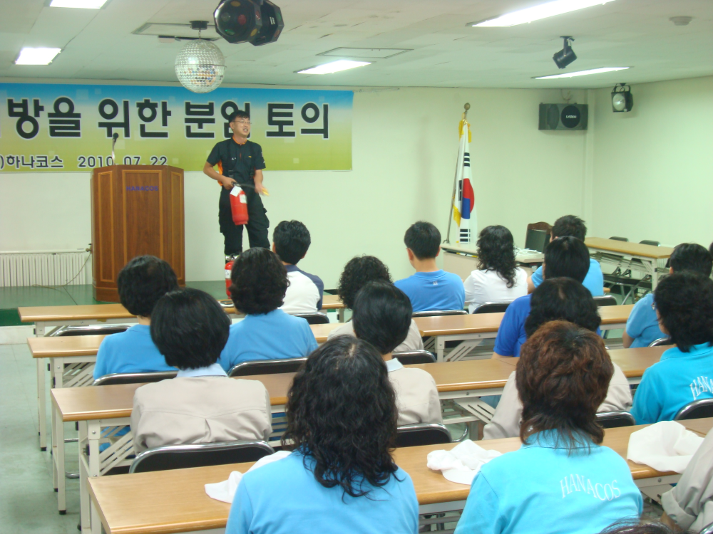 소화기.JPG