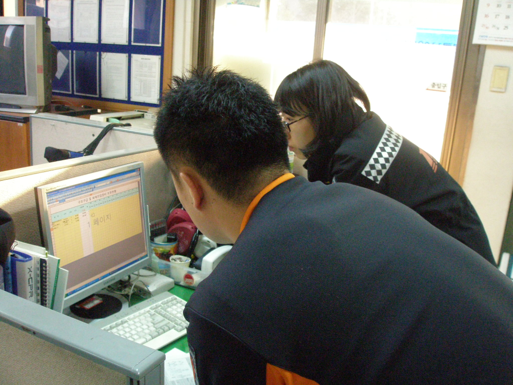 P1090546.JPG