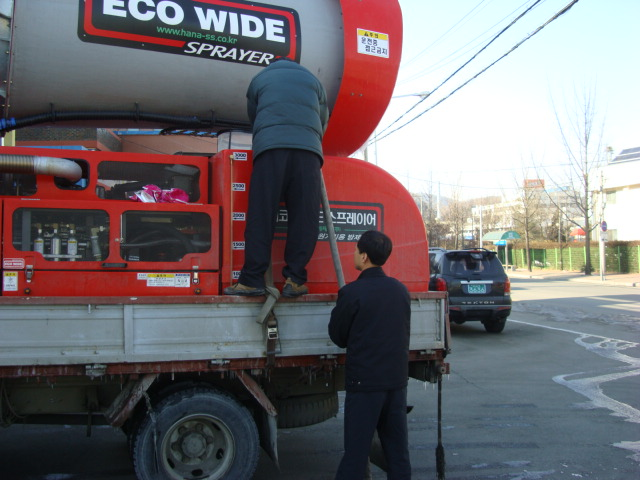 급수지원.JPG