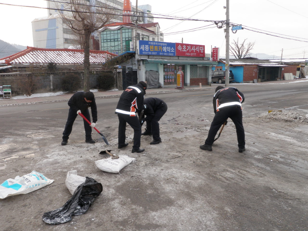 P1110024.JPG