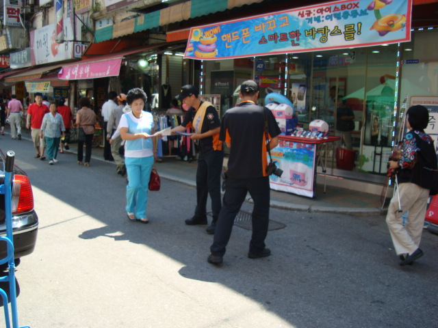 DSC07806.JPG