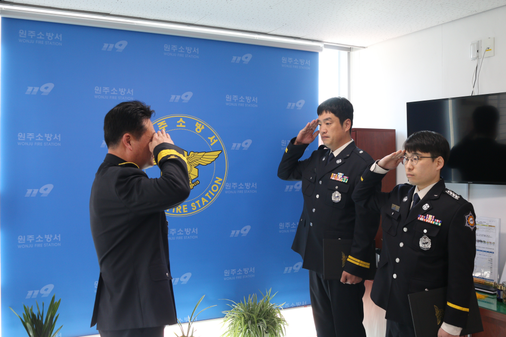 승진자 임용장 수여식2.JPG